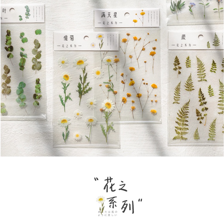 Bộ 6 Miếng Dán Hình Cây Hoa Trang Trí Diy