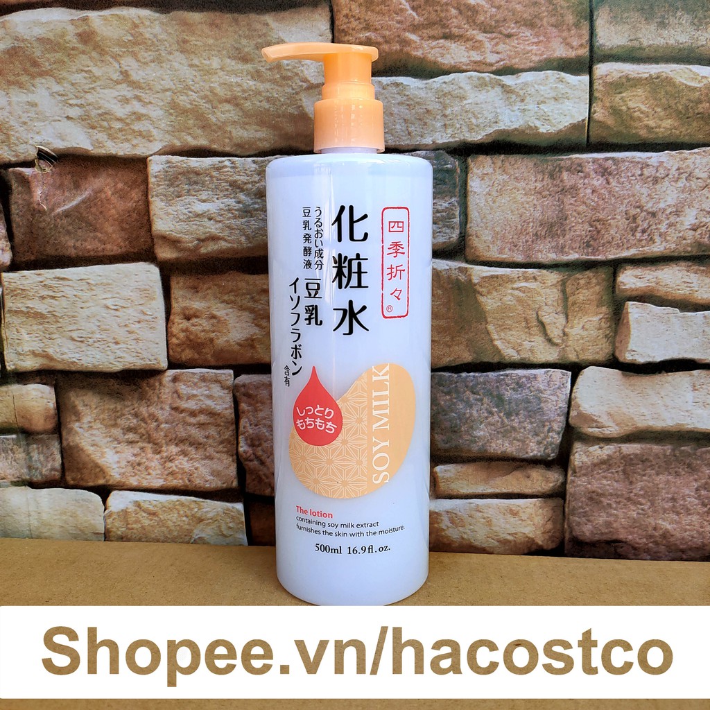 Nước hoa hồng Lotion Dưỡng thể sữa đậu nành Soy Milk Moisturizing The Lotion 500ml của Nhật