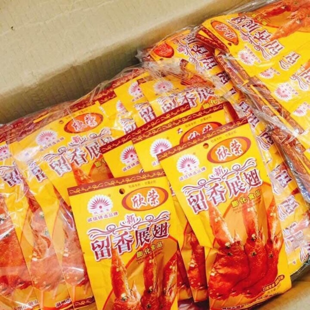 Com bo 10 bịch bim bim cánh gà