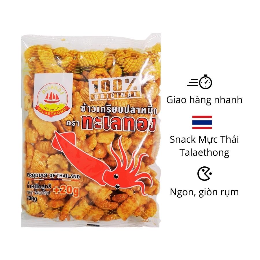 Bim Bim Mực Talaethong Thái Lan 200g - Hàng Chính Hãng - DATE MỚI NHẤT SX T9-T10/2023