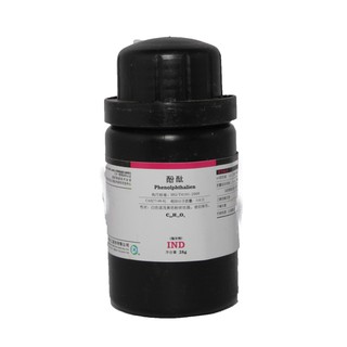 Hóa chất Phenolphthalein lọ 25g CAS 77-09-8