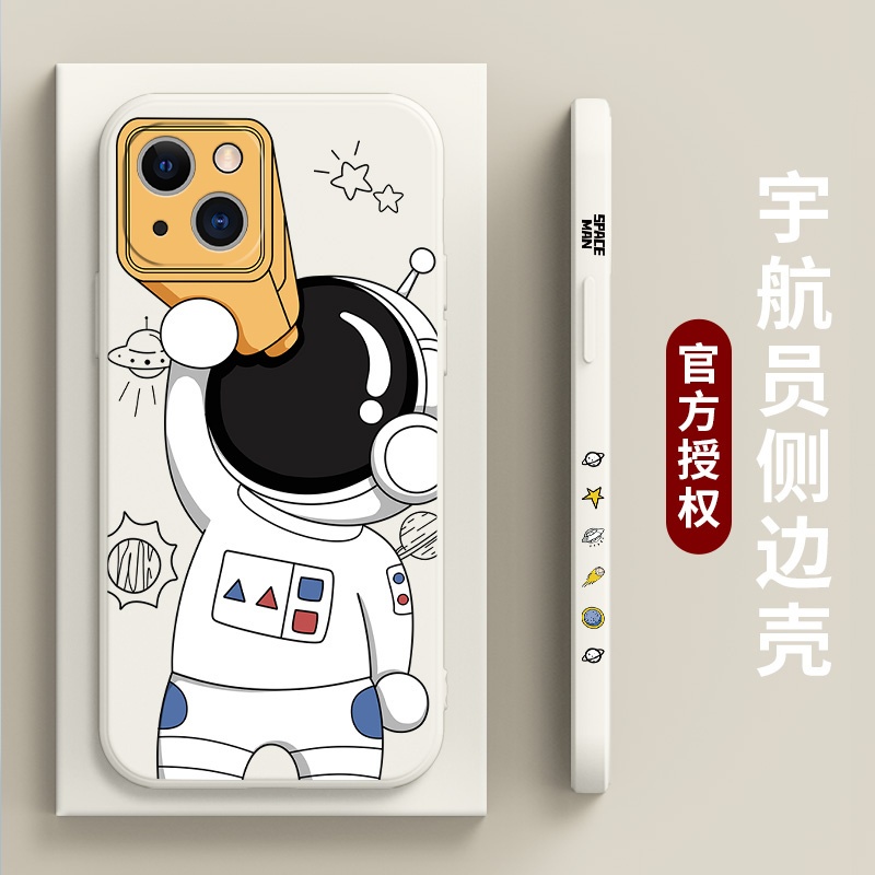 Ốp Điện Thoại TPU Mềm Chống Sốc Hình Phi Hành Gia Cho iPhone 13 13 ProMax12 12 Pro Max 11 11Pro Max 7 8 7plus 8plus x xs xr xsmax vỏ mềm chống rơi