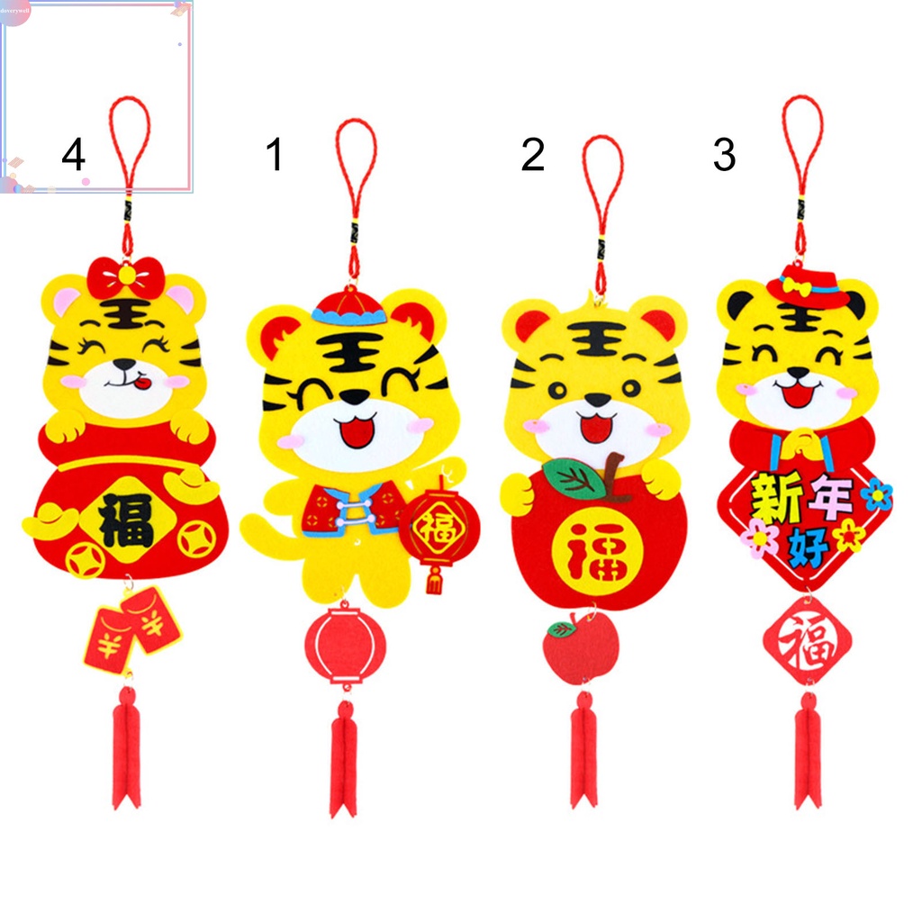 Phụ kiện treo trang trí năm mới hình con hổ 2022