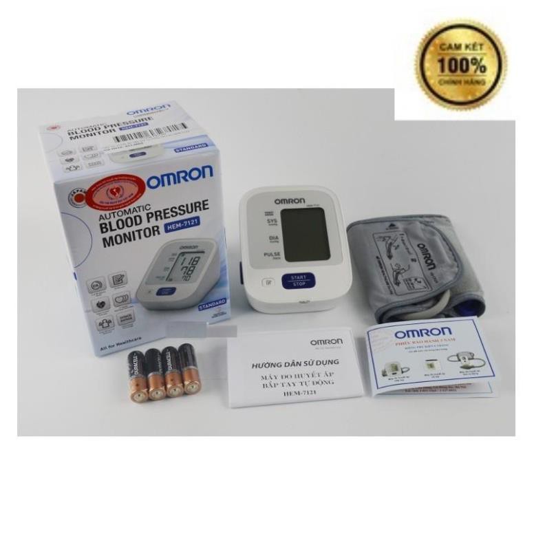 [HÀNG CHÍNH HÃNG]  Máy đo huyết áp bắp tay Omron HEM 7121