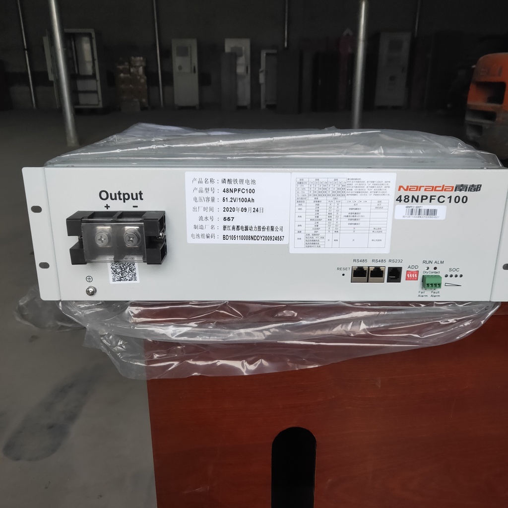 Pin Lithium Narada 48NPFC100 48V 100Ah