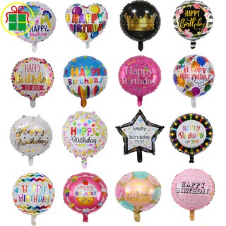 1 Bong Bóng Họa Tiết Hoạt Hình 18 Inch Dùng Trang Trí Tiệc Sinh Nhật