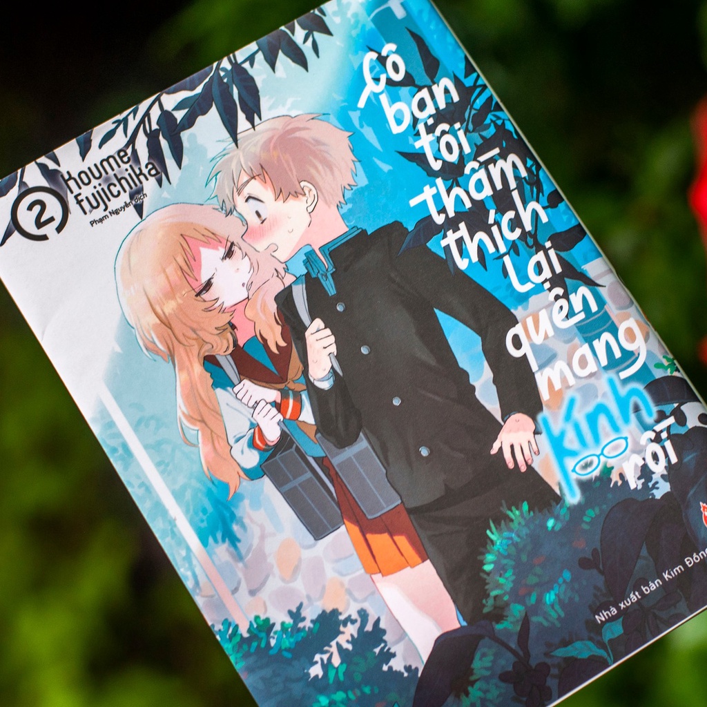 Truyện tranh - Cô Bạn Tôi Thầm Thích Lại Quên Mang Kính Rồi - Lẻ tập