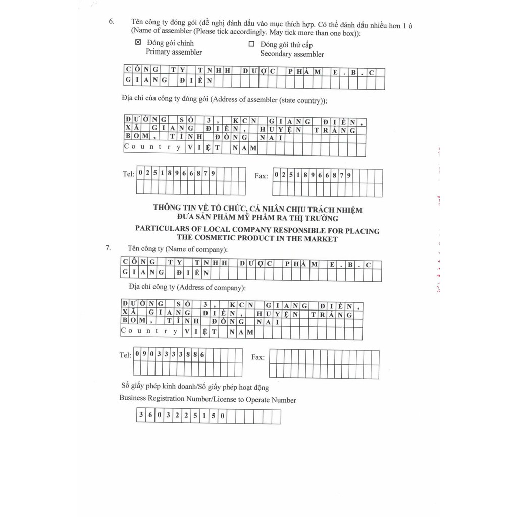 White Doctors Acne pro Kem loại bỏ mụn thâm, sẹo mụn | BigBuy360 - bigbuy360.vn