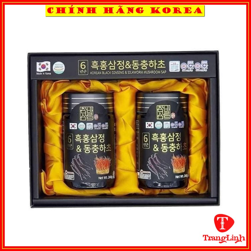 Cao hắc sâm - Đông trùng hạ thảo cô đặc, hộp 2 lọ - Cao sâm hàn quốc - Tăng đề kháng, phòng ung thư - tranglinhkorea