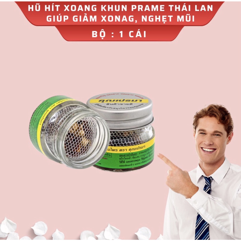 Dầu Hít Thảo Mộc Thái Lan Khun Prema 7ml - Dầu Hít Thảo Dược Thông Mũi Cho Người Viêm Xoang Hoặc Sống Vùng Lạnh