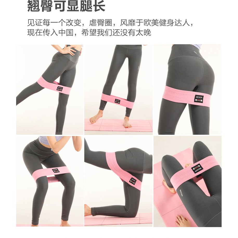 Dây đai kháng lực bằng latex co giãn chống trượt dùng tập thể hình thiết kế chuyên dụng