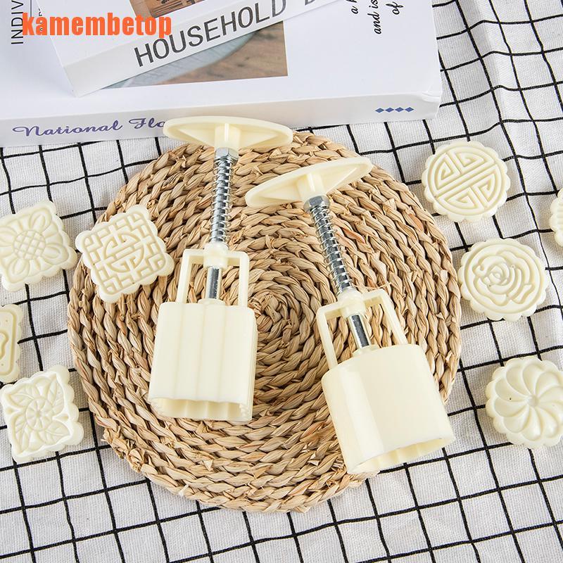 1 Set Khuôn Làm Bánh Trung Thu Dạng Nén Hình Bông Hoa DIY