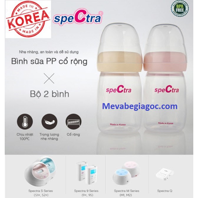 (Made in Korea) 2 - 4 BÌNH TRỮ SỮA PP CỔ RỘNG CAO CẤP SPECTRA 160ML