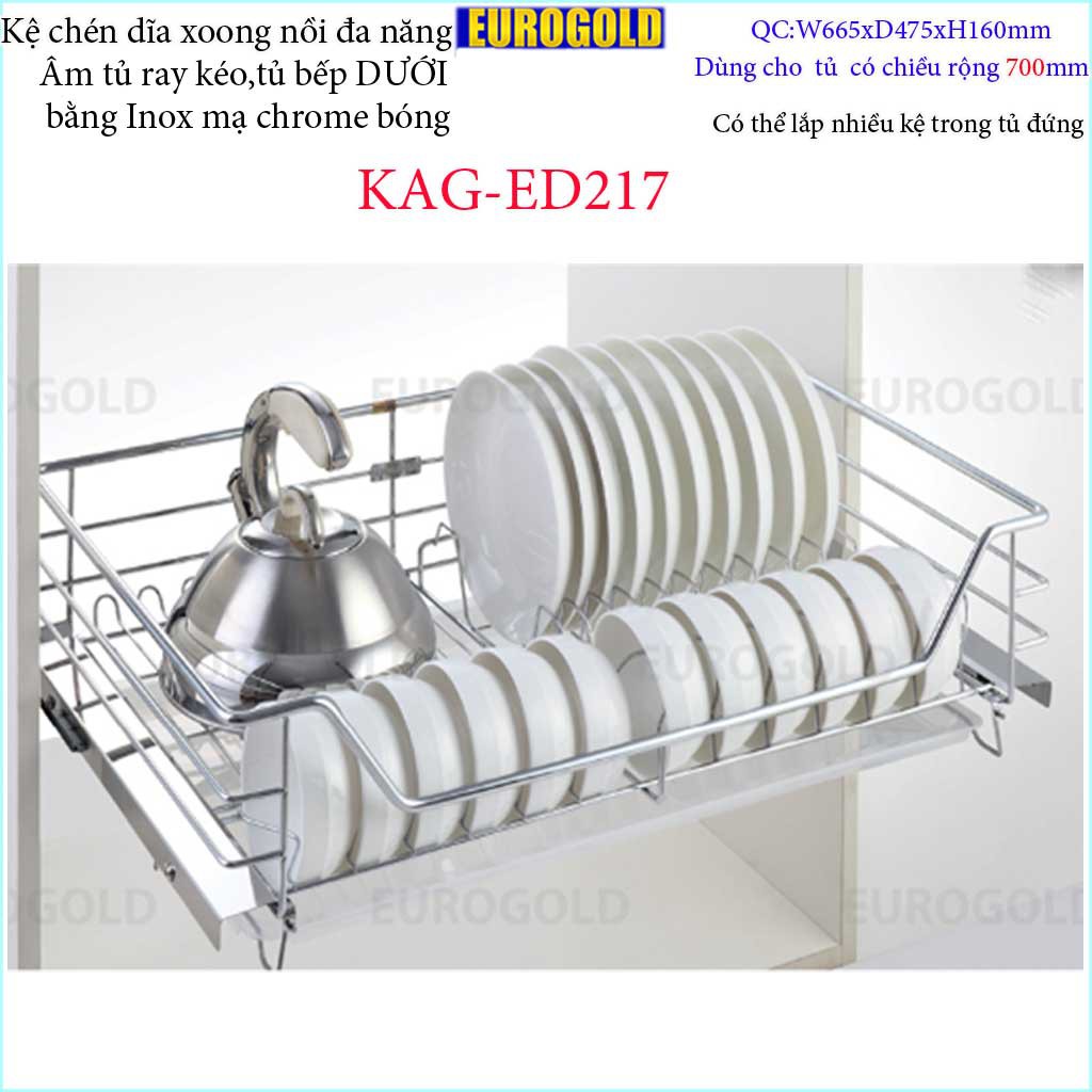 Kệ chén dĩa xoong nồi đa năng âm tủ KAG-ED217, Kệ đa năng Eurogold có ray giảm chấn 70cm
