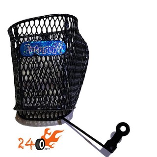 RỔ HÔNG XE FUTURE 125, FUTURE Fi