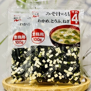 Xả Kho Rong biển đậu hũ khô nấu canh súp miso gói 100gram - Nhật