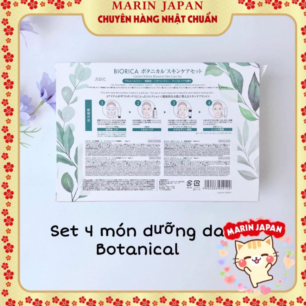 Bộ 4 món skincare cơ bản Biorica Botanical Nhật Bản gồm nước hoa hồng, tẩy trang, gel dưỡng, tẩy trang