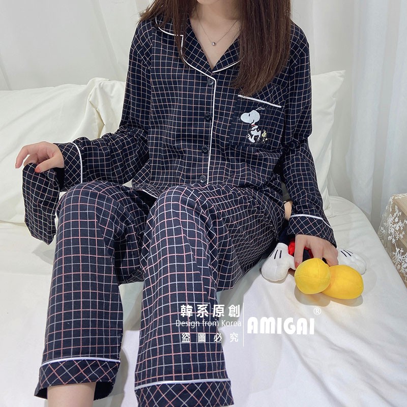 Bộ Đồ Ngủ Tay Dài Vải Cotton Kẻ Sọc In Hình Snoopy Kiểu Hàn Quốc Dễ Thương Cho Các Cặp Đôi