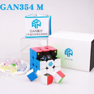 Gan 354 M 3 X 3 X 3 Cube Rubik's Cube Professional Magic Khối tốc độ 3 * 3 * 3 Rubik's Cube