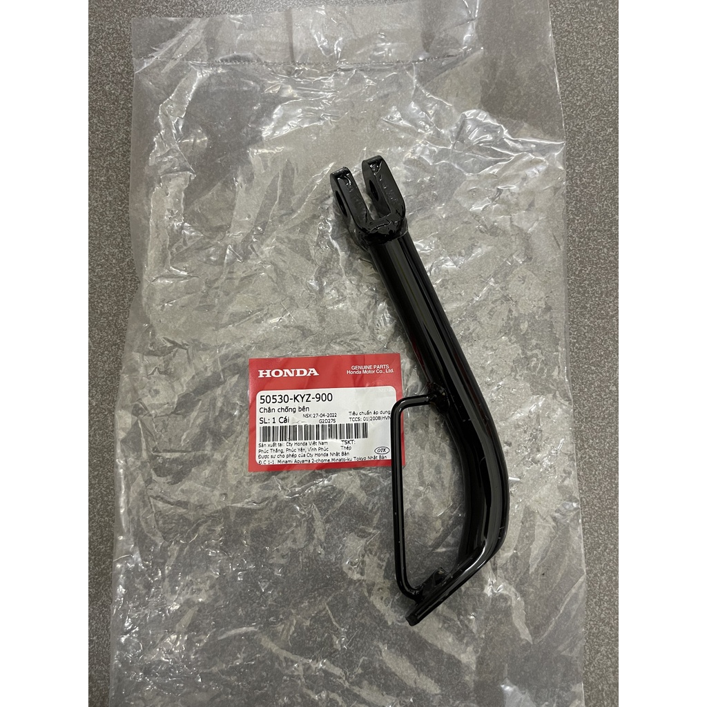 chân chống ngang chống bên xe future led 125 future mập 125 hàng chính hãng 50530KYZ900