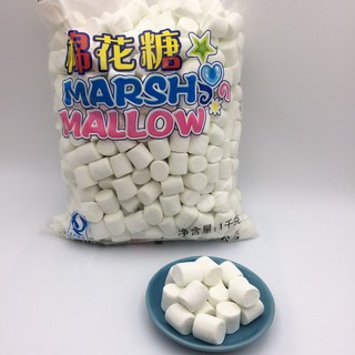 Kẹo Marshmallow