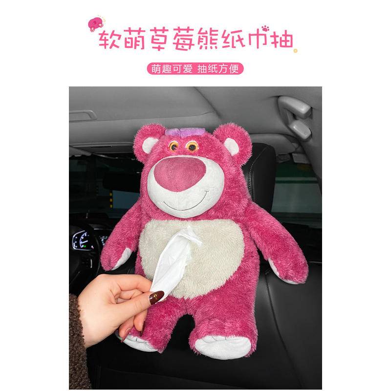 Hộp Đựng Khăn Giấy Treo Xe Hơi Hình Gấu Dâu Lotso Dễ Thương