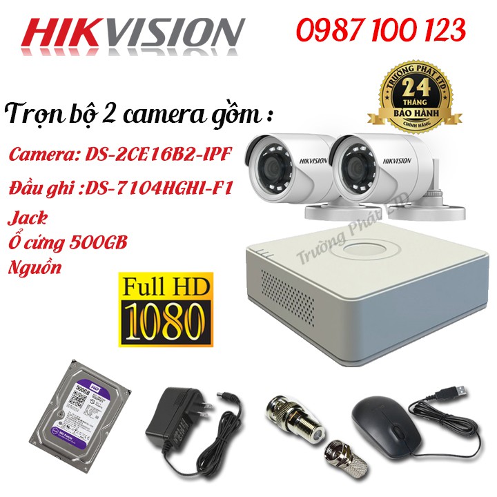 Trọn Bộ (2-8) Camera 2MP HIKVISION Vỏ Nhựa DS-2CE16B2-IPF, Hồng Ngoại 20m, Đầy Đủ Phụ Kiện - Hàng Chính Hãng