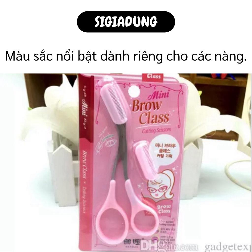 [SGD] Kéo cắt tỉa lông mày Mini Brow Class đường cắt tự nhiên, dễ sử dụng 3093