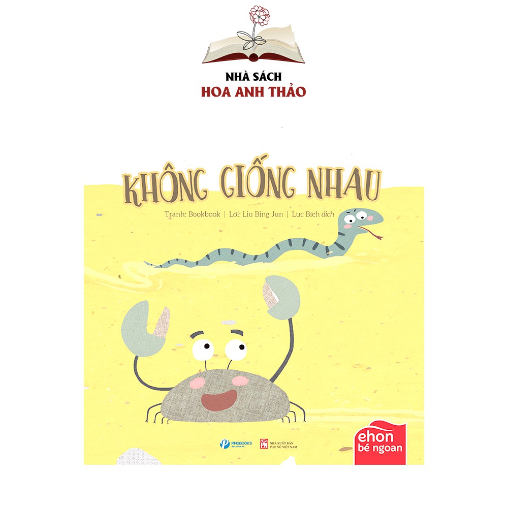 Sách - Ehon bé ngoan Là ai thế nhỉ phát triển toàn diện cho bé (Bộ 5 quyển)