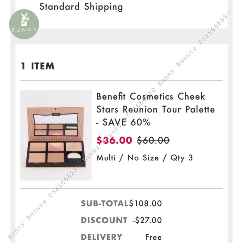 Bảng má Benefit Cheek Star Reunion Tour Palette - Bunny Beauty hàng đủ bill