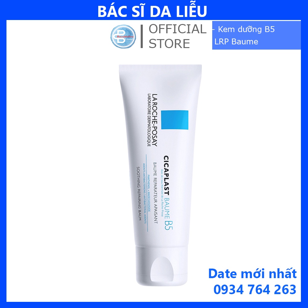 Kem dưỡng B5 La rocheposay cicaplast baume phục hồi da (40ml)