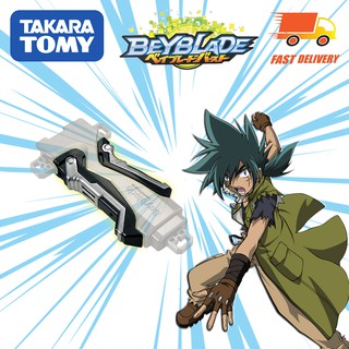 Bộ Con Quay Đồ Chơi Beyblade Burst B-114 Weit Cao Cấp