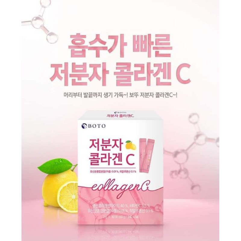 (Gom order) Collagen C Boto( 30 gói) | BigBuy360 - bigbuy360.vn