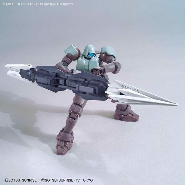 Mô Hình Gundam HG BD:R SATURNIX WEAPONS SUPPORT WEAPON Tỉ Lệ 1/144