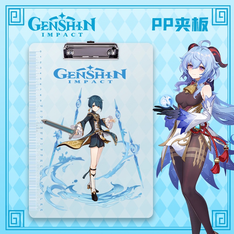Bìa Kẹp Tài Liệu Giấy Tờ Anime Hutao Ganyu Xiao Keqing GP1 Genshin Va Chạm A4 PG1