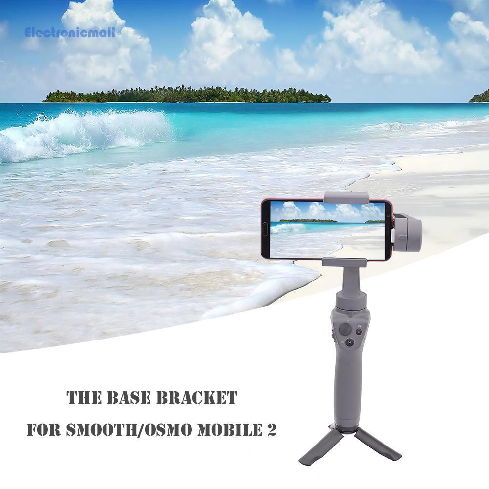 Giá đỡ ba chân cần tay có thể gập lại cho DJI Smooth / OSMO Mobile 2