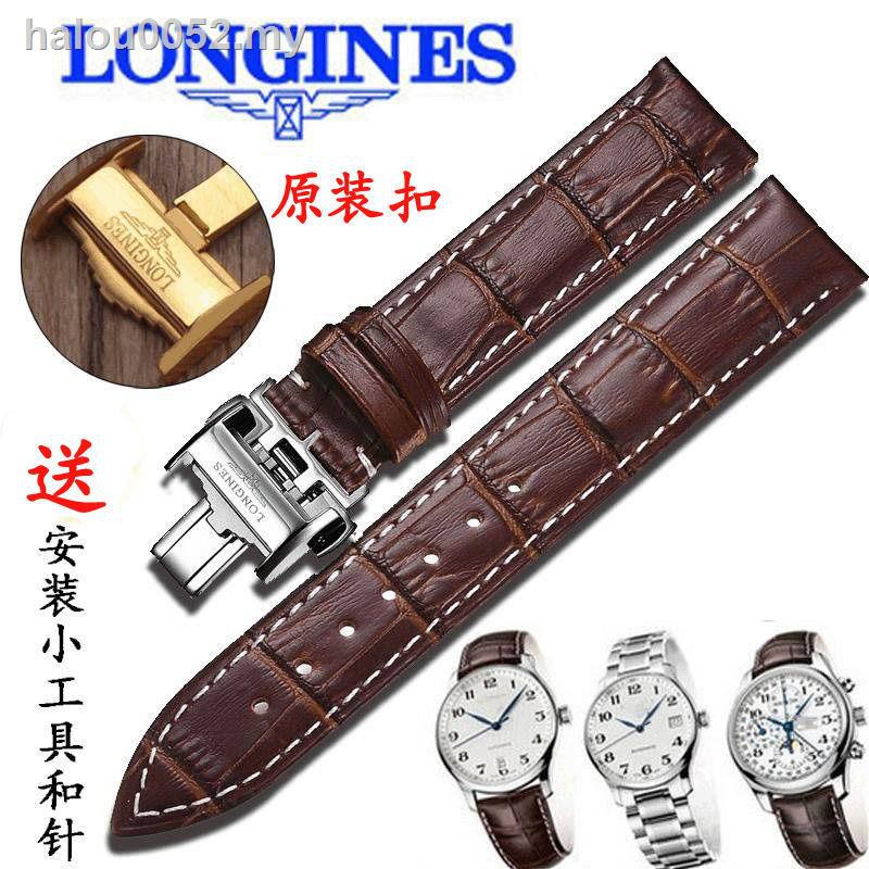 Dây đeo đồng hồ Longines bằng da bò thay thế với móc khóa inox tuyệt vời cho nam và nữ