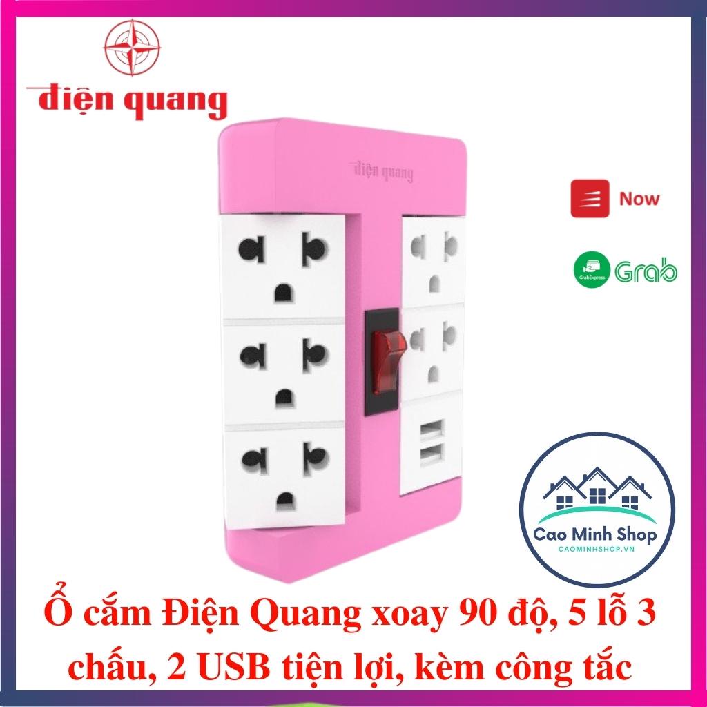 Ổ cắm Điện Quang 5 lỗ 3 chấu đa năng phù hợp mọi phích cắm, 2 cổng USB cao cấp, công tắc đóng ngắt - Cao Minh Shop