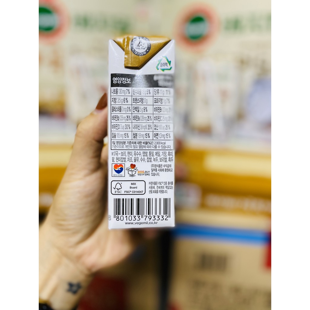 Sữa hạt 17 vị ngũ cốc Vegemil  Hàn Quốc - độc quyfn Faso phân phối.
