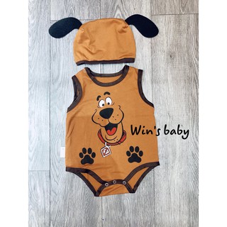 Bodysuit tạo hình chó nâu ngộ nghĩnh cho bé yêu
