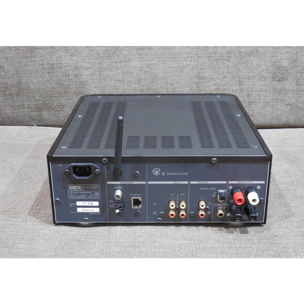 Amply TEAC CR-H500NT