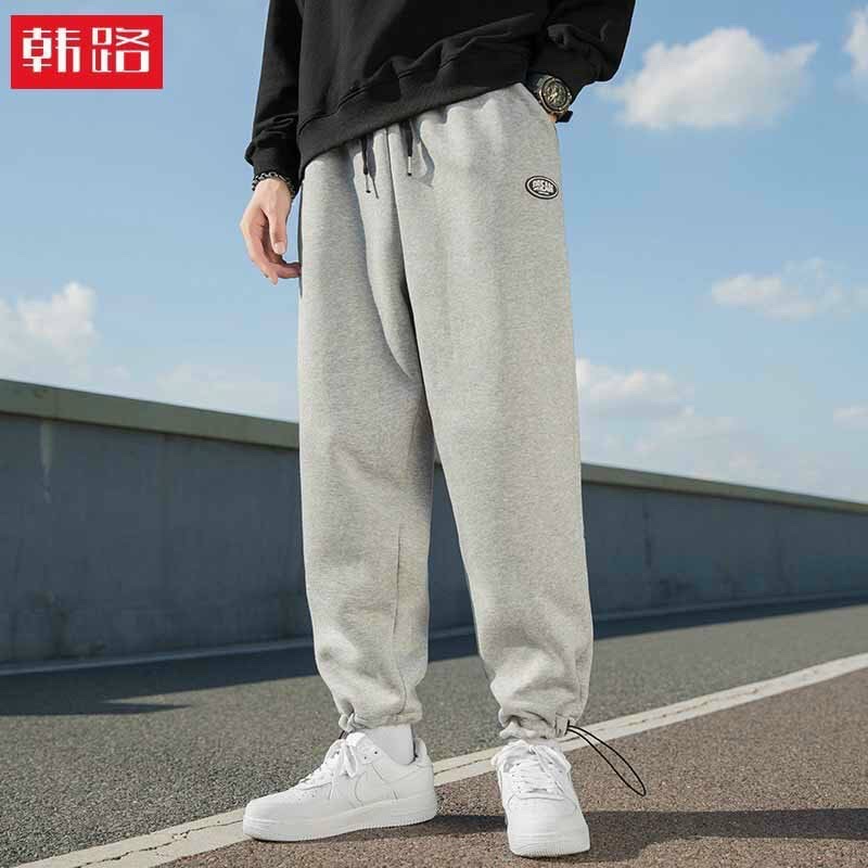 Quần Jogger Nam Ống Rút Dây Nỉ KSS201