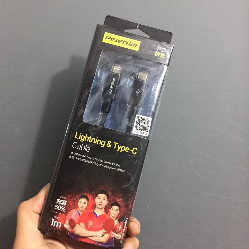 [C to L] Cáp sạc nhanh PD18W dây dù siêu bền cho ip PD18W Pisen PCL03 (1m)