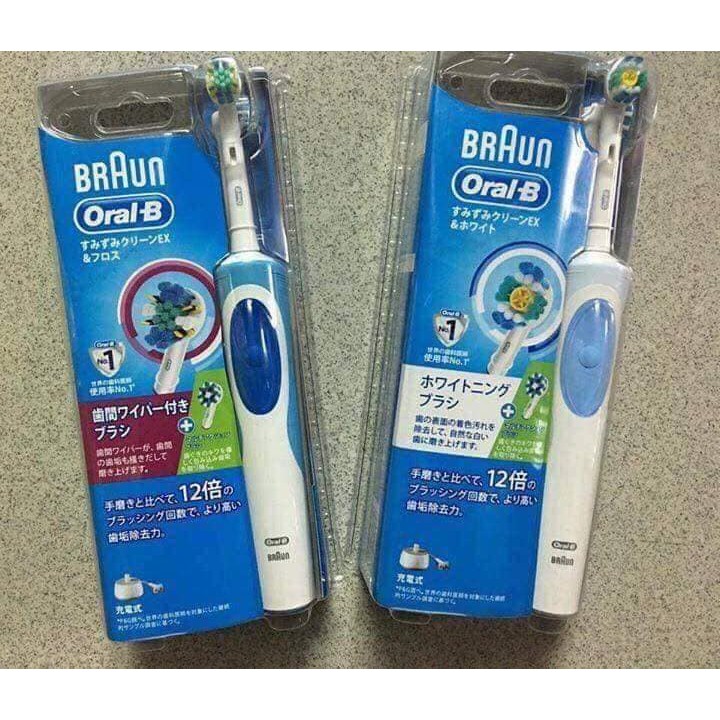 BÀN CHẢI ĐIỆN ORALB NHẬT BẢN