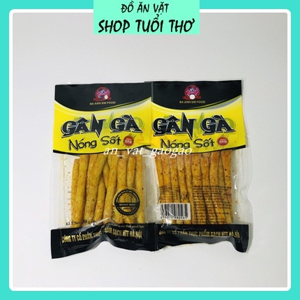 [ Siêu RẺ ]Snack Gân Gà Nóng Sốt Dai Ngon Đồ Ăn Vặt Cay Cổng Trường Cho Mọi Người