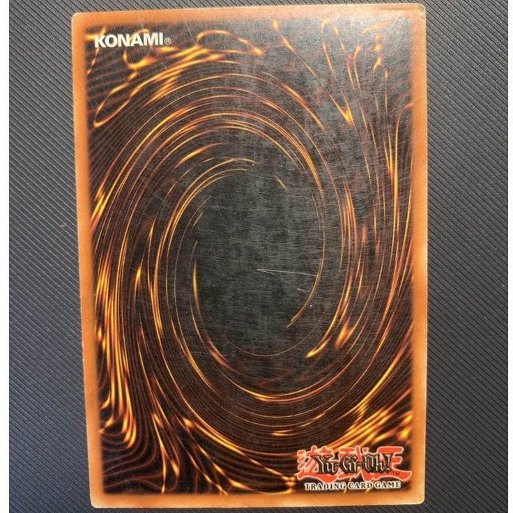 Thẻ bài Yugioh: Change Of Heart  - Tiếng Đức