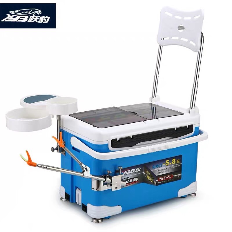 Thùng câu đài 37L +full pas