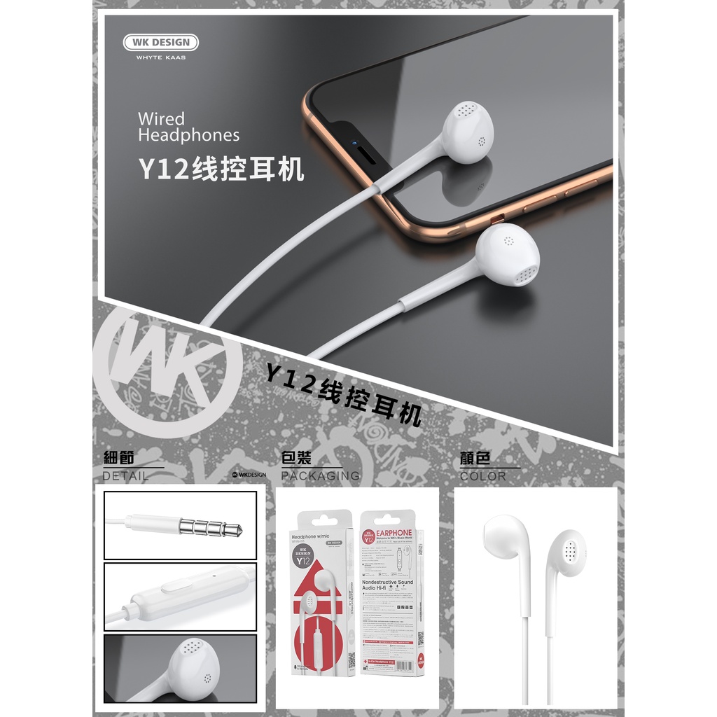 Tai nghe WEKOME jack 3.5 Y12 thiết kế kiểu bán in-e.ar, được làm trọng lượng nhẹ, tích hợp micro