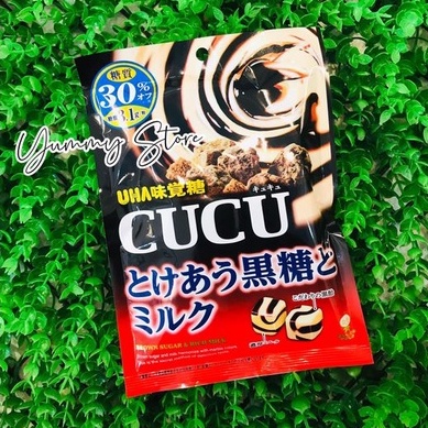 Kẹo Sữa Đường Đen Cucu UHA