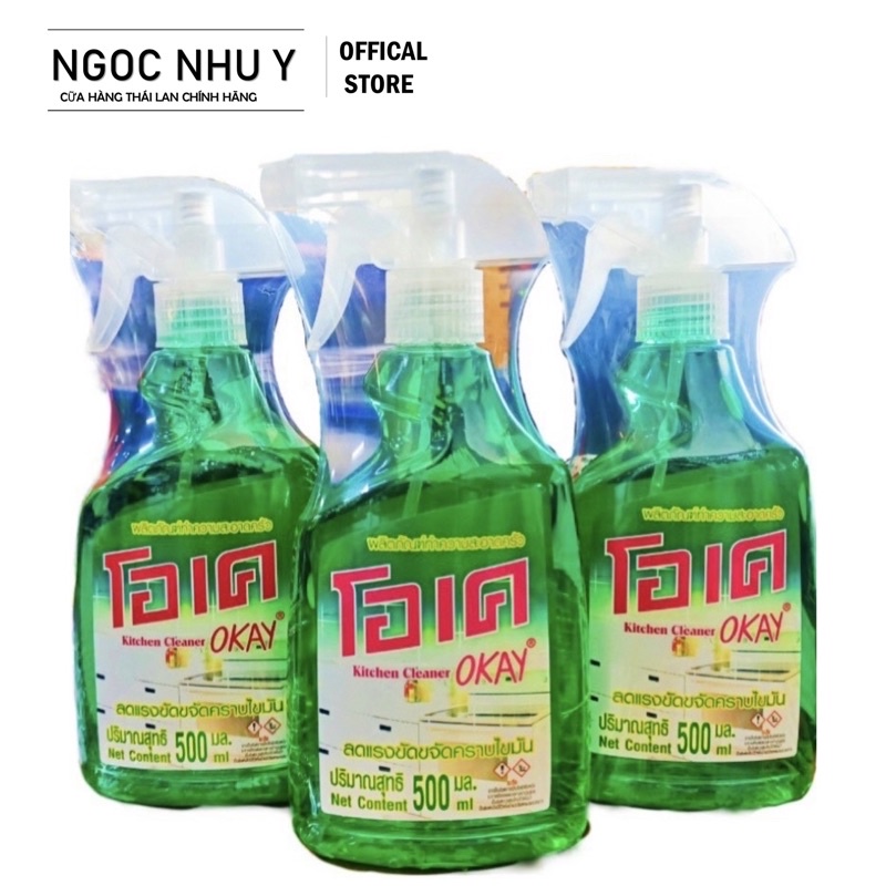 CHAI XỊT BẾP ĐA NĂNG OKAY 500ML